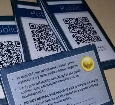 BOA wins patent for a cryptocurrency storage system that alerts users on key tampering