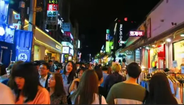 Seoul