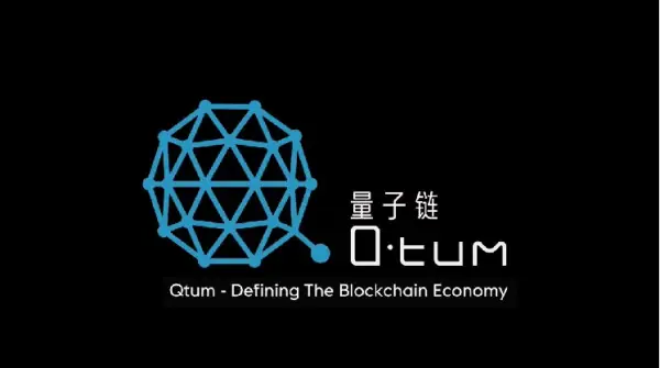 Qtum