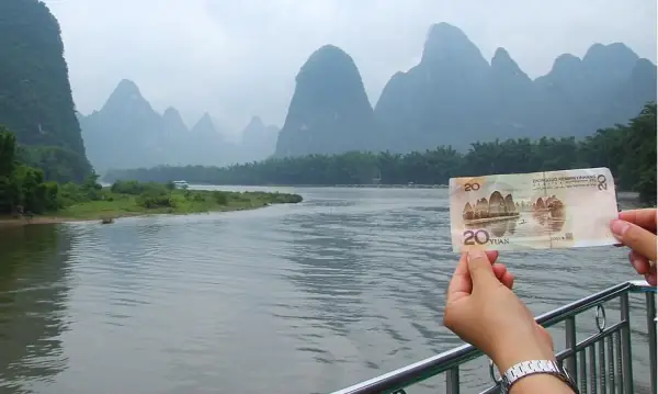 China central bank’s virtual currency nears completion