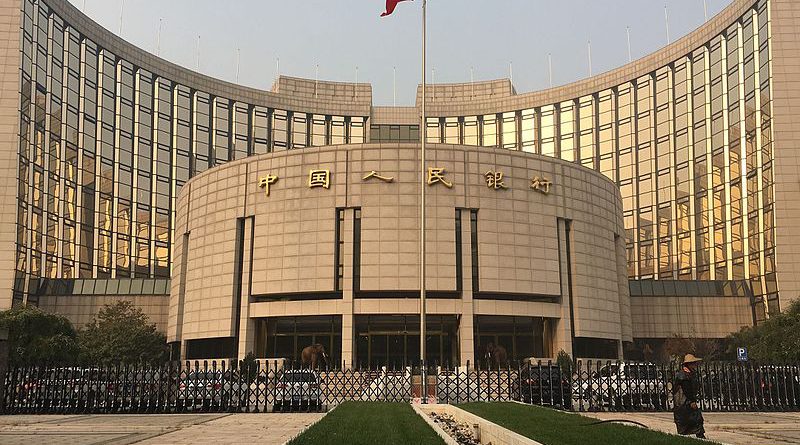 People's_Bank_of_China_Headquarter,_Beijing