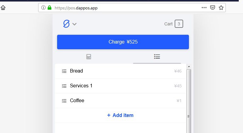 Dappos payment app